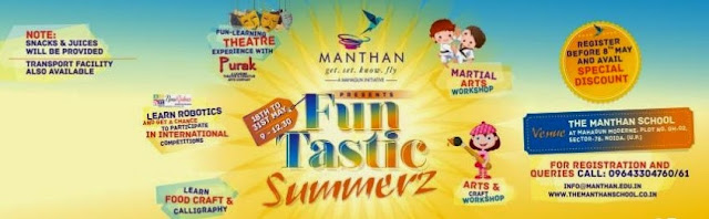 Summer Camp for Kids at Manthan School in Noida
