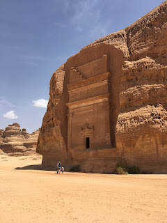 Al Ula