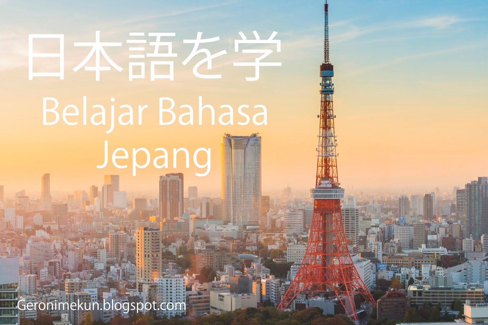 Belajar Bahasa Jepang #1 - Perkenalan
