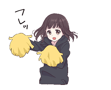 View Anime Boy Gif Png Gif