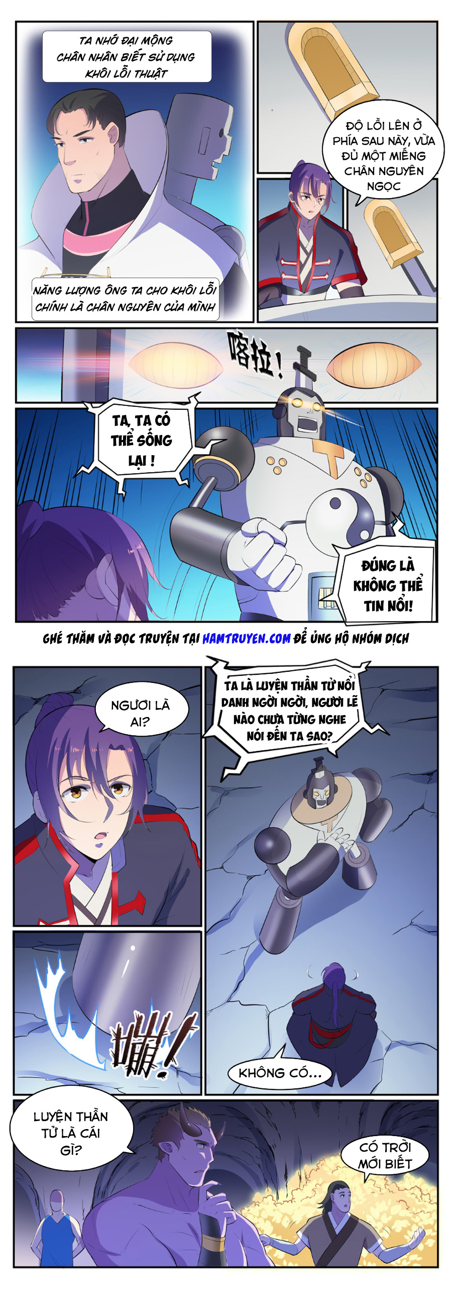 Bách Luyện Thành Thần chapter 548 - Trang 2