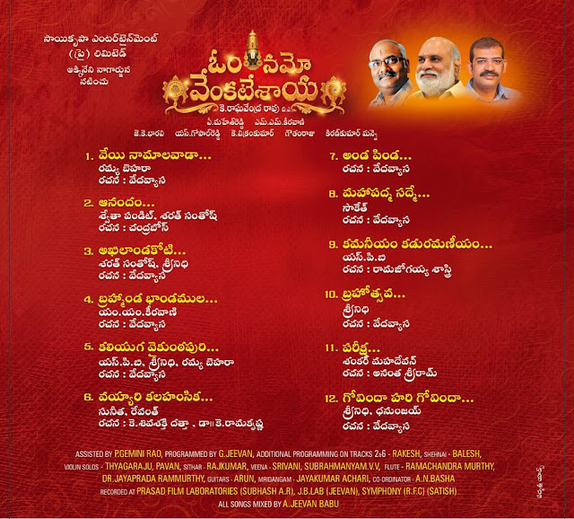 Om Namo Venkatesaya Audio Track list