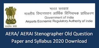 AERA/ AERAI Stenographer Old Question Paper and Syllabus 2020 Download