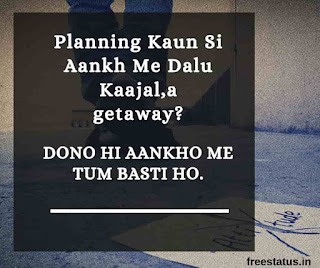 Kaun-Si-Aankh-Me-Dalu-Kaajal - Attitude-Shayari