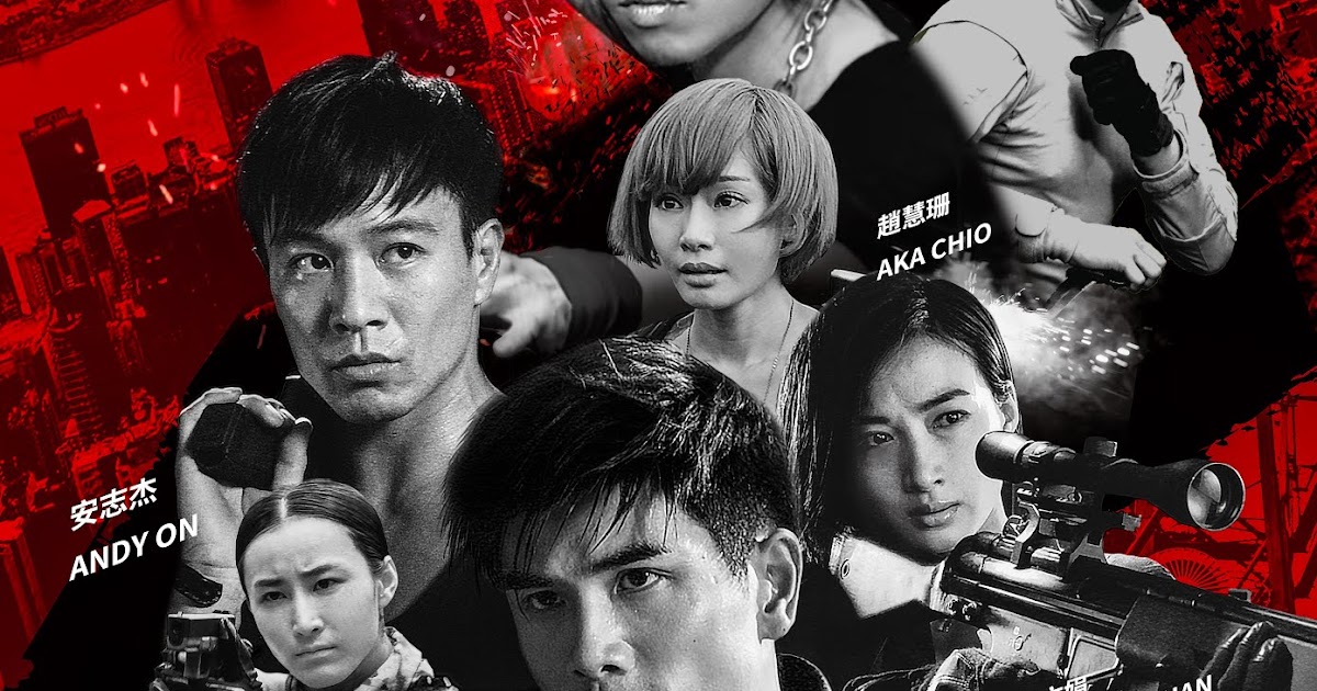Undercover Punch And Gun Review Filem Undercover, Punch & Gun