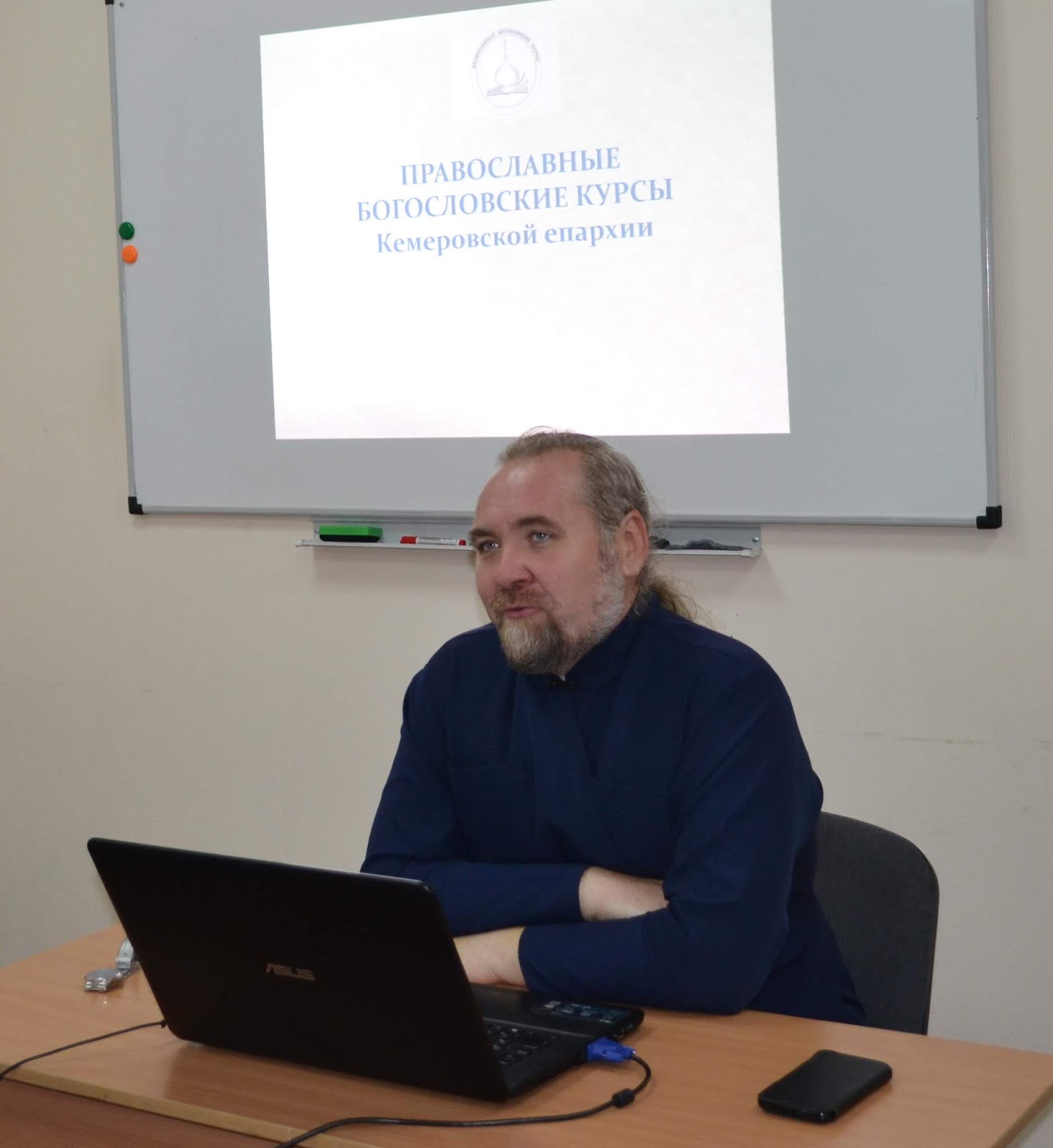 христианско богословское. основы христианского богословия. кпдс официальный сайт коломна. основы христианского богословия. православное богословие максим козлов.