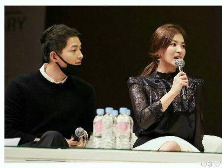 Kabar Terbaru Dan Foto Terbaru Dari Song Joong Ki - DONT SAD