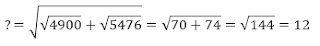 SBI Clerk Simplifications Quantitative Aptitude Quiz: 3rd June |_8.1