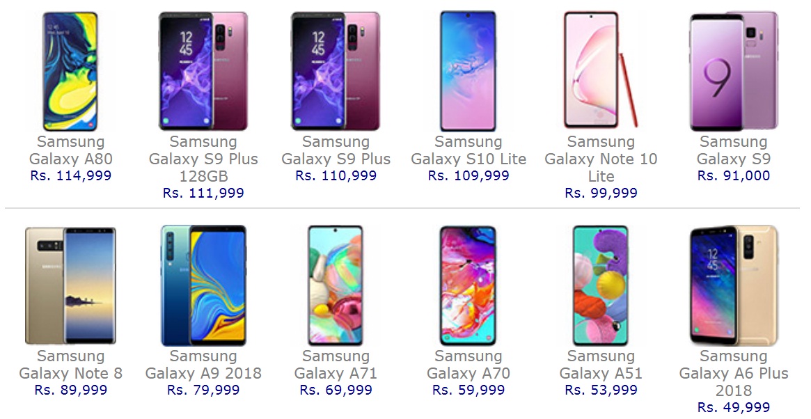 MOBILE PRICE IN PAKISTAN AND EDUCATION UPDATE NEWS Samsung Mobile