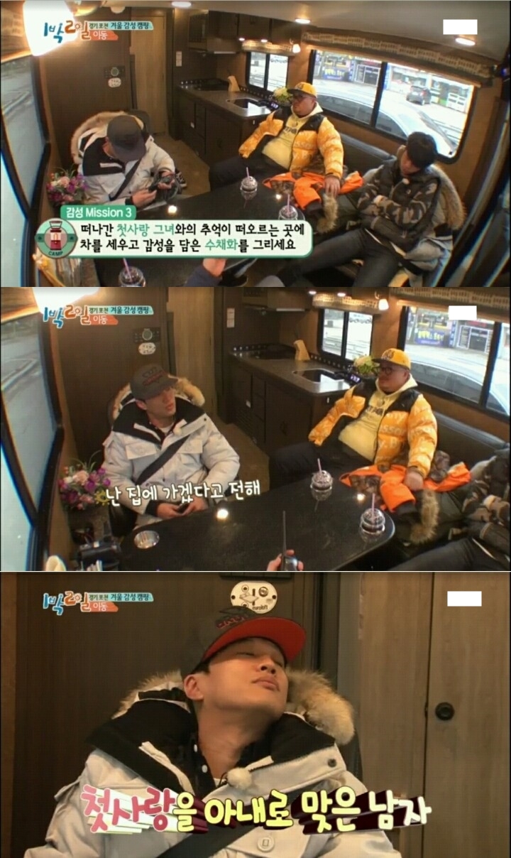 티비에서 이런거 보이면 여자들 좋아서 난리남 ㄷㄷㄷㄷㄷ.JPG | 인스티즈