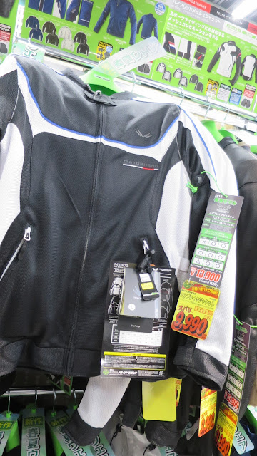 一日衝裝備2495|小老婆汽機車資訊網