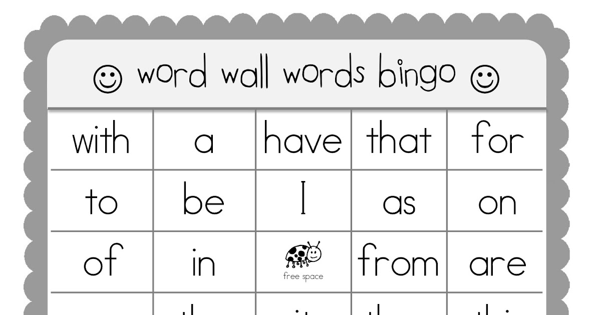 kindertastic-sight-word-bingo