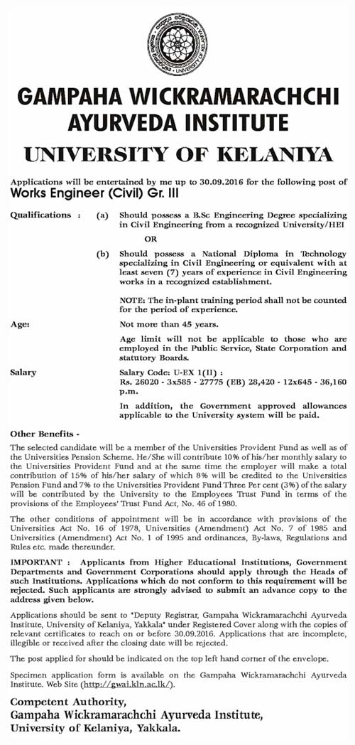 Vacancies at Gampaha Wickramarachchi Ayurveda Institute