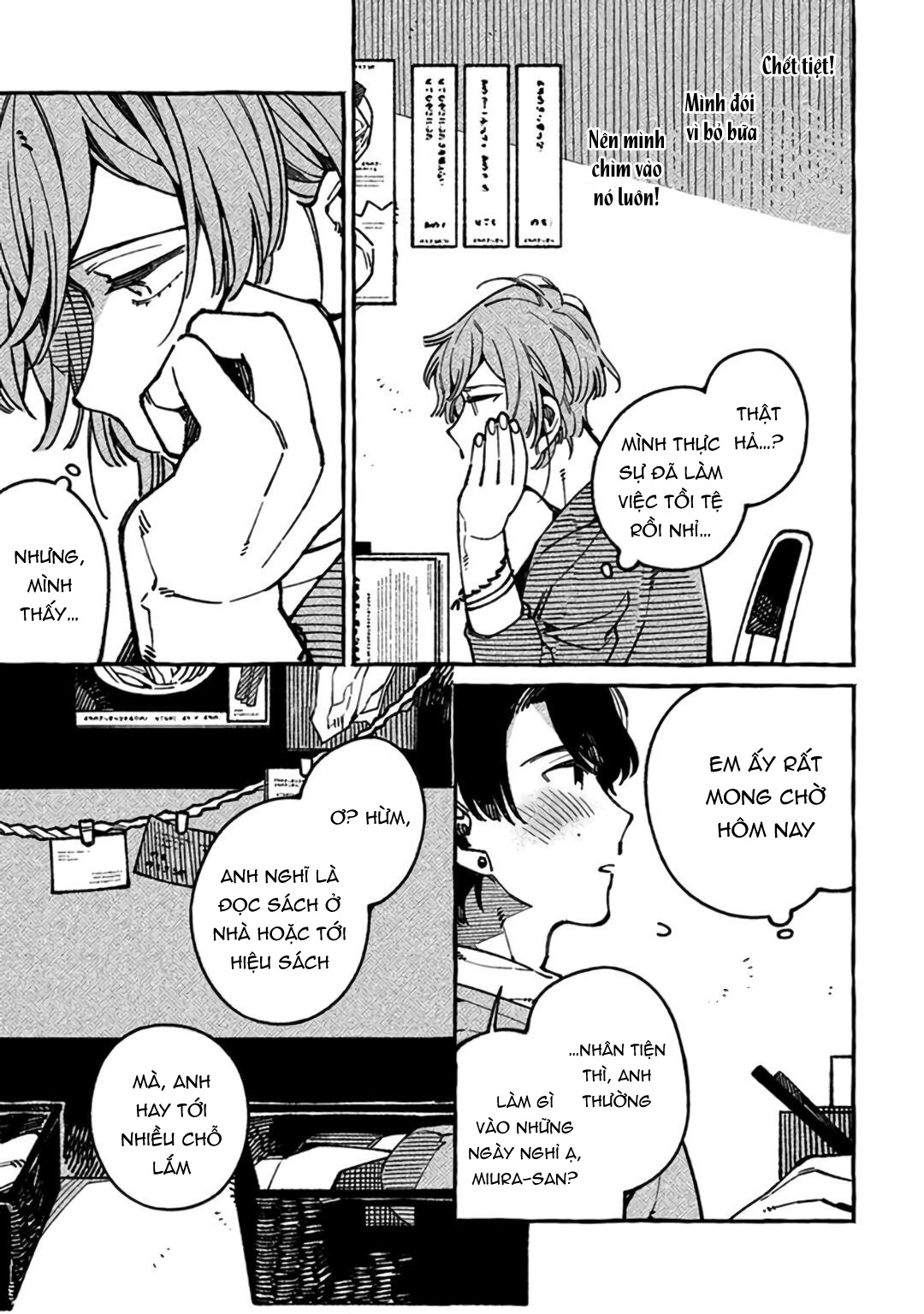 Đọc truyện Practiced Liar - Chapter 3