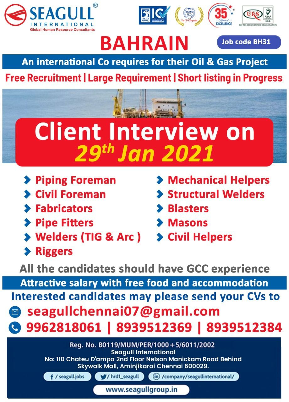 BAHRAIN OIL & GAS PROJECT JOBS FREE RECRUITMENT SEAGULL INTERNATIONAL