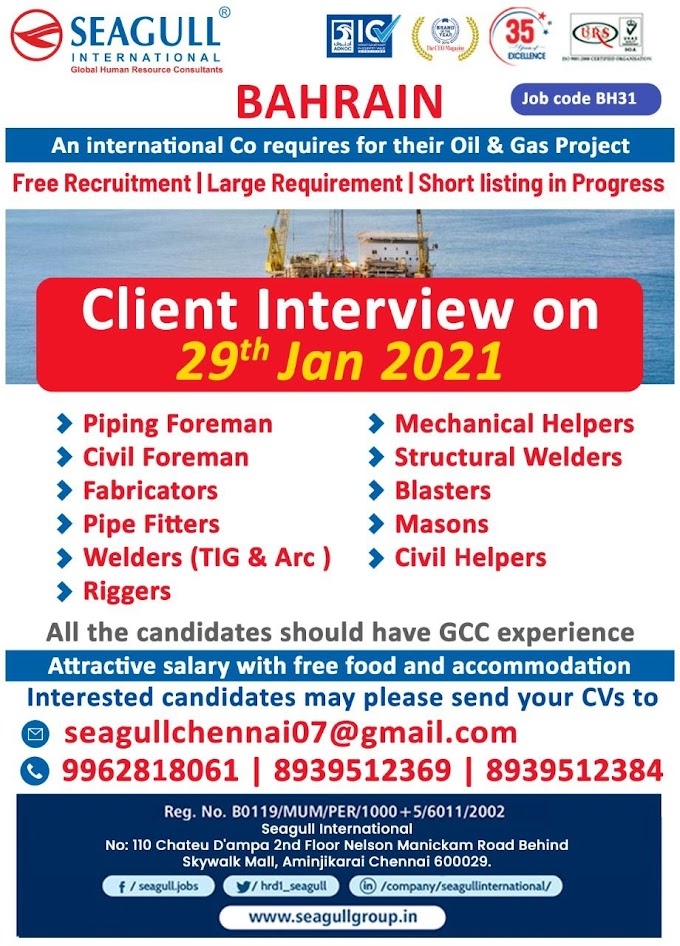 BAHRAIN OIL & GAS PROJECT JOBS FREE RECRUITMENT SEAGULL INTERNATIONAL