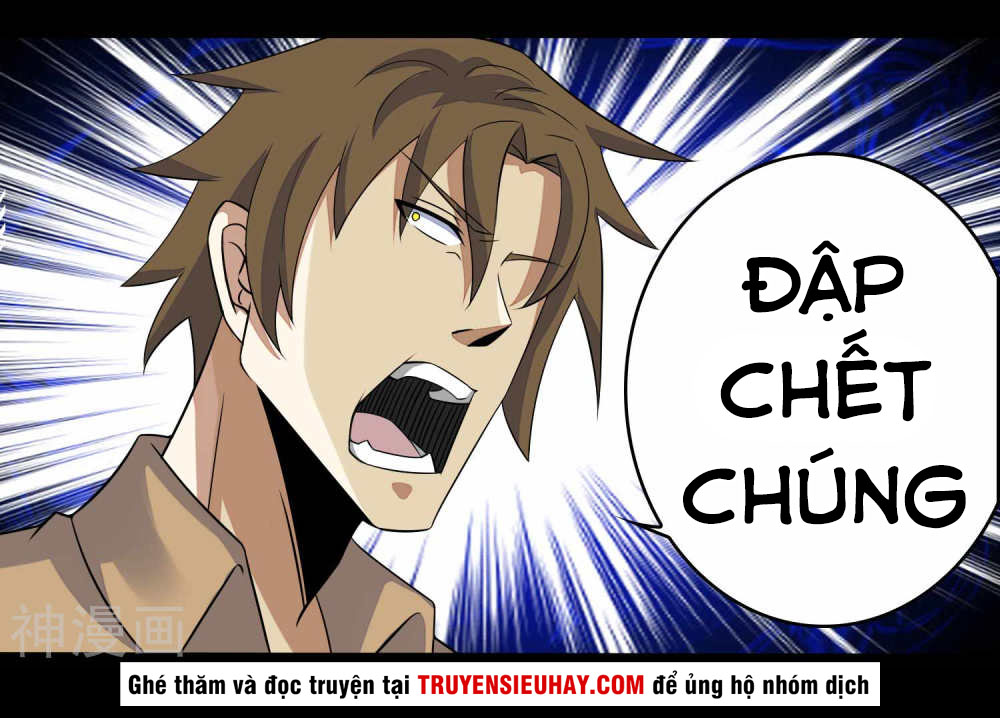 Mạt Thế Vi Vương chapter 114 - Trang 5