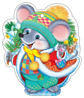 一个可爱的卡为新的一年鼠标和鼠标 2024. 免费，美丽的生活圣诞贺卡在鼠标的一年
