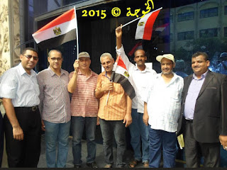 الحسينى محمد , #الحسينى محمد , #الخوجة , الخوجة ,التعليم , المعلمين , Egypt , #Egyeducation , #Egyteachers,وقفة المعلمين الحسينى محمد , #الحسينى محمد , #الخوجة , الخوجة ,التعليم , المعلمين , Egypt , #Egyeducation , #Egyteachers,وقفة المعلمين