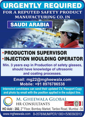 Gulf%2BJob%2BWant%2B%25289%2529