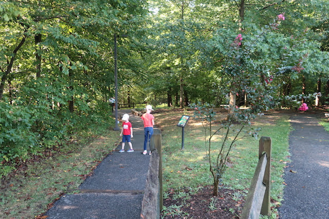 watkins park bike trail