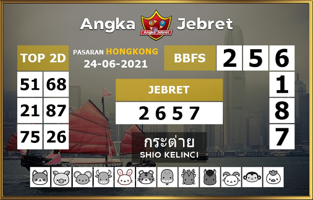 SYAIR HK KAMIS 24 JUNI 2021 SYAIR NAGA