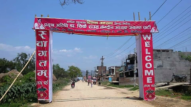 56847942_2093994017385762_9185280873849683968_n