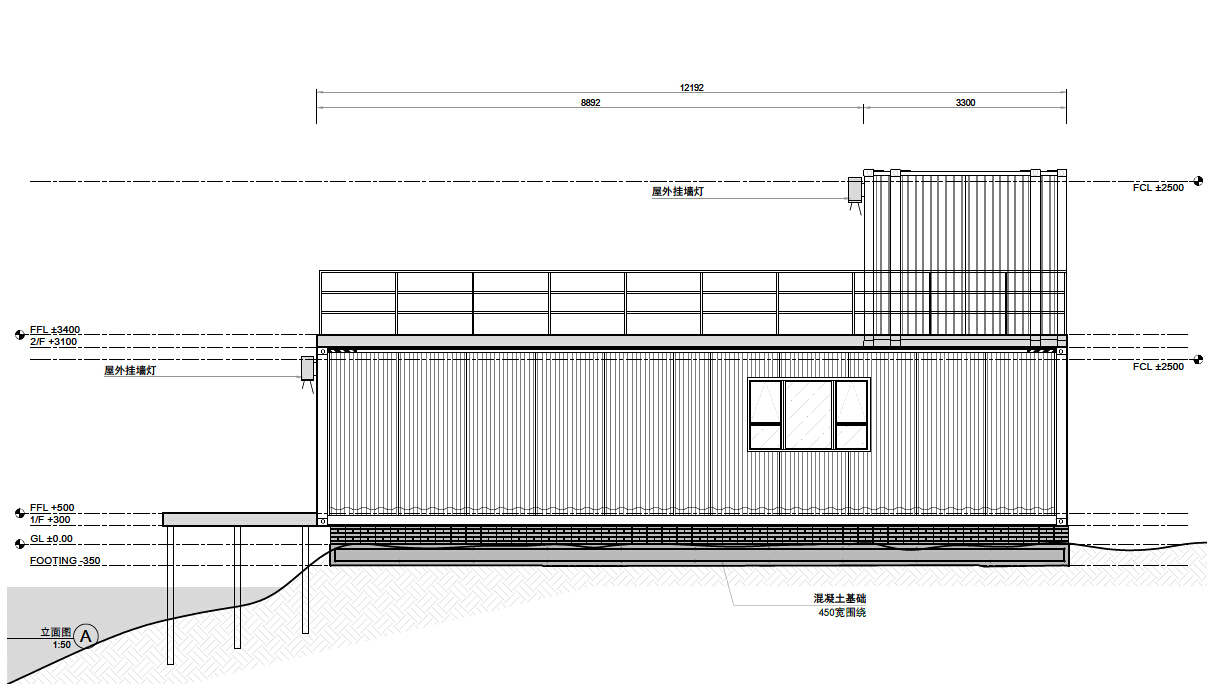 Shipping Container Homes & Buildings: Two-Story Shipping Container ...