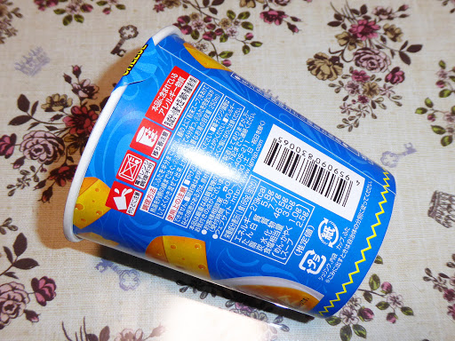 【iGM（アイ・ジー・エム）】チーズラーメン CHEESE Noodle コクのあるチーズ風味