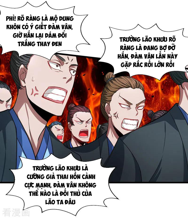 Nghịch Thiên Chí Tôn Chapter 34 - Trang 9