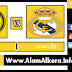 بث مباشر لمباراة ريال مدريد وبوروسيا دورتموند 6.12.2017 دوري ابطال اوروبا بجودة HD موقع عالم الكورة