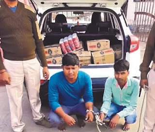 यूपी से मुजफ्फरपुर आ रही SUV कार से विदेशी शराब की बड़ी खेप जब्त, होली में था खपाने का प्रयास यूपी से मुजफ्फरपुर आ रही SUV कार से विदेशी शराब की बड़ी खेप जब्त, होली में था खपाने का प्रयास