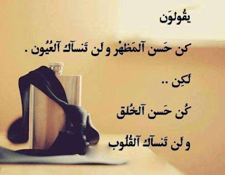صور وكلام حلوه , اية لقطات والعبارات الي بتتدوخ دي الصراحة تهوس صور وكلام حلوه , اية لقطات والعبارات الي بتتدوخ دي الصراحة تهوس