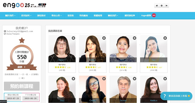 This image has an empty alt attribute; its file name is review-1.JPG