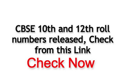 CBSE Roll Number