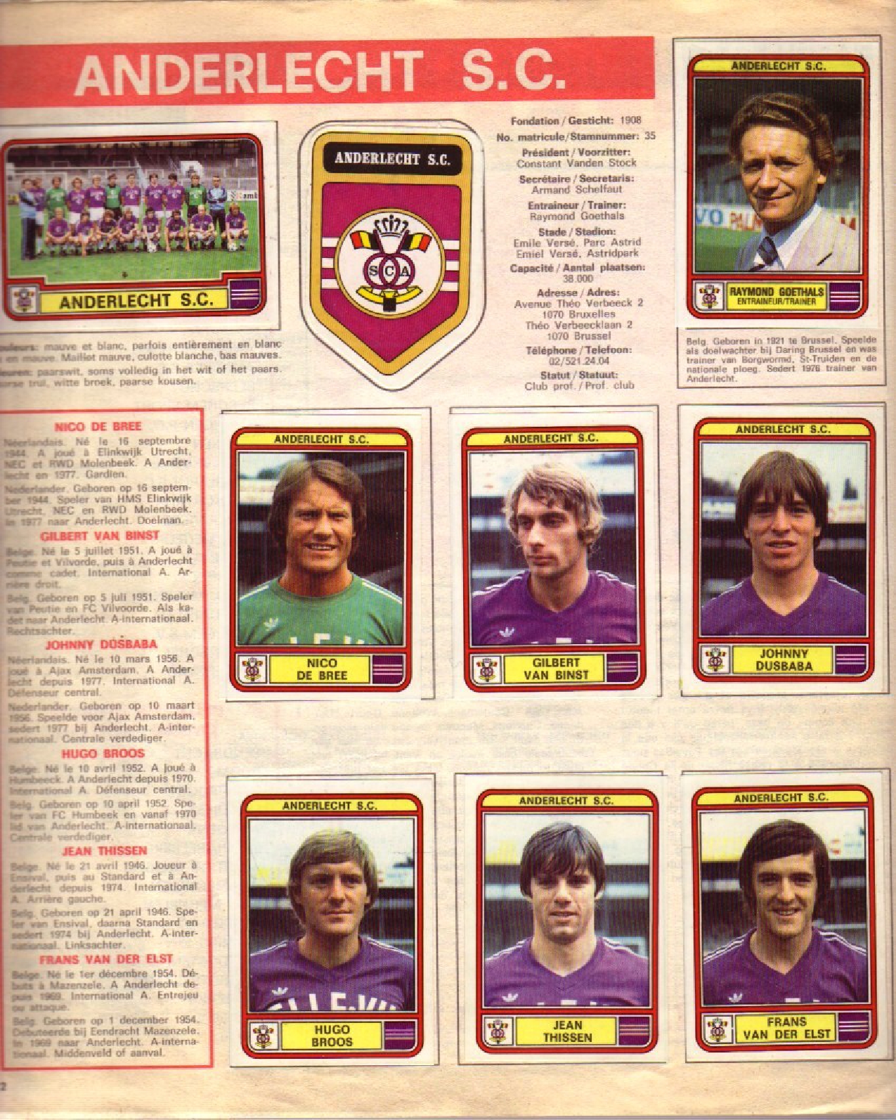 Soccer Nostalgia UEFA Super Cup Part Six (Liverpool vs. Anderlecht, 1978)