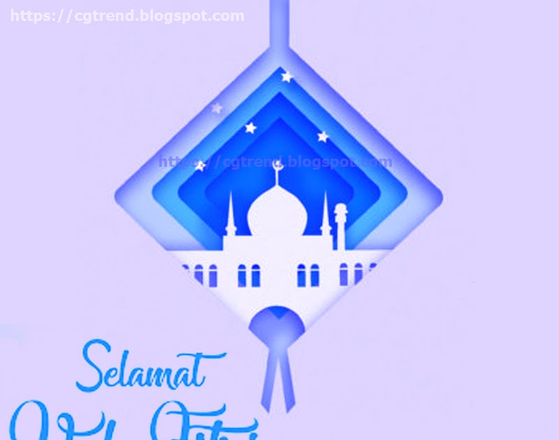 PERBEDAAN IDUL ADHA DAN IDUL FITRI | CGTREND