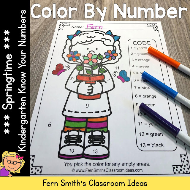 Spring Color By Number Kindergarten Know Your Numbers