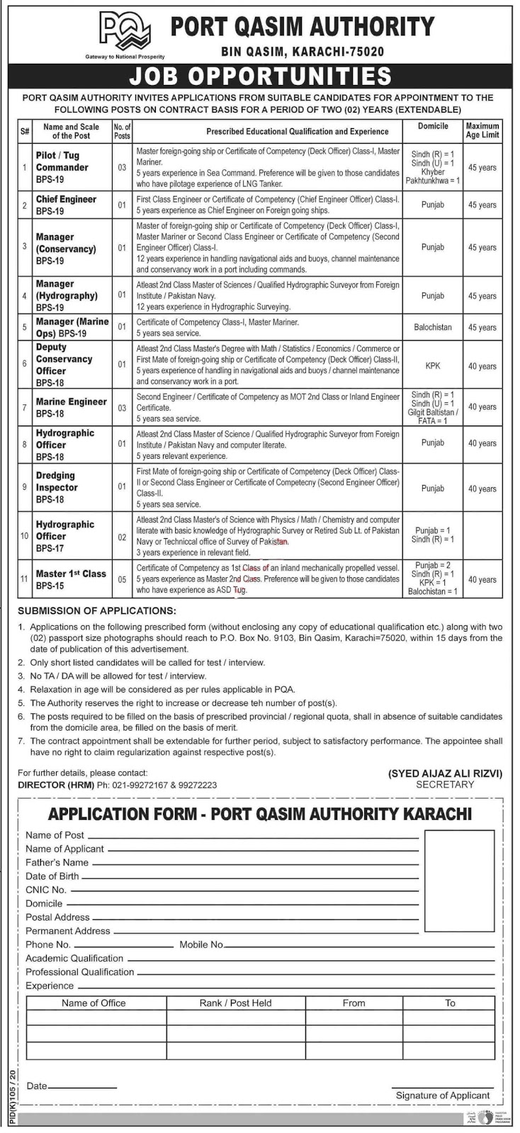 Port Qasim Authority PQA Karachi Jobs 2020