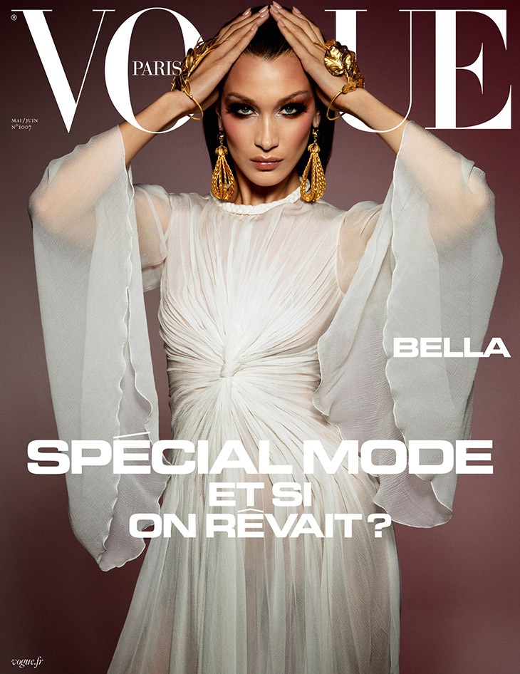 Últimas Tendencias Bella Hadid Y Gigi Hadid Cubren La Edición De Vogue Paris Mayo Junio 2020