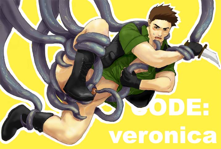 bara archive zip share folder yaoi bara archive zip share folder yaoi