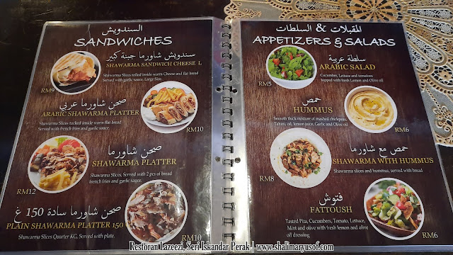 Makan Tengahari Di Kedai Nasi Arab Di Seri Iskandar Perak