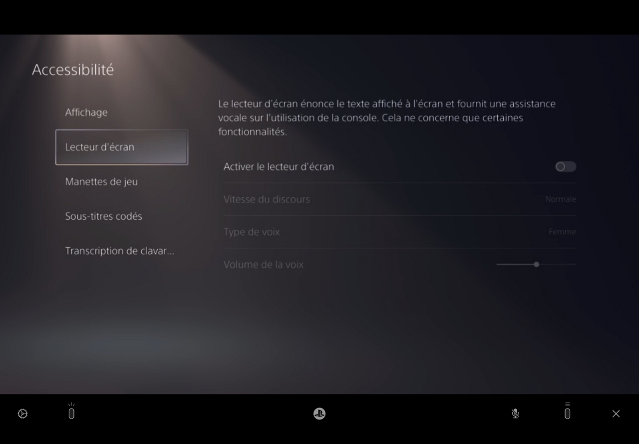 запуск playstation звук