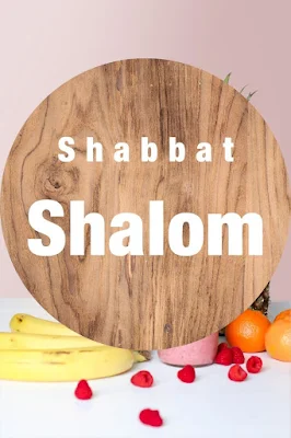 Shabbat Shalom Card Wishes  | Modern Greeting Cards | 10 Beautiful Picture Images