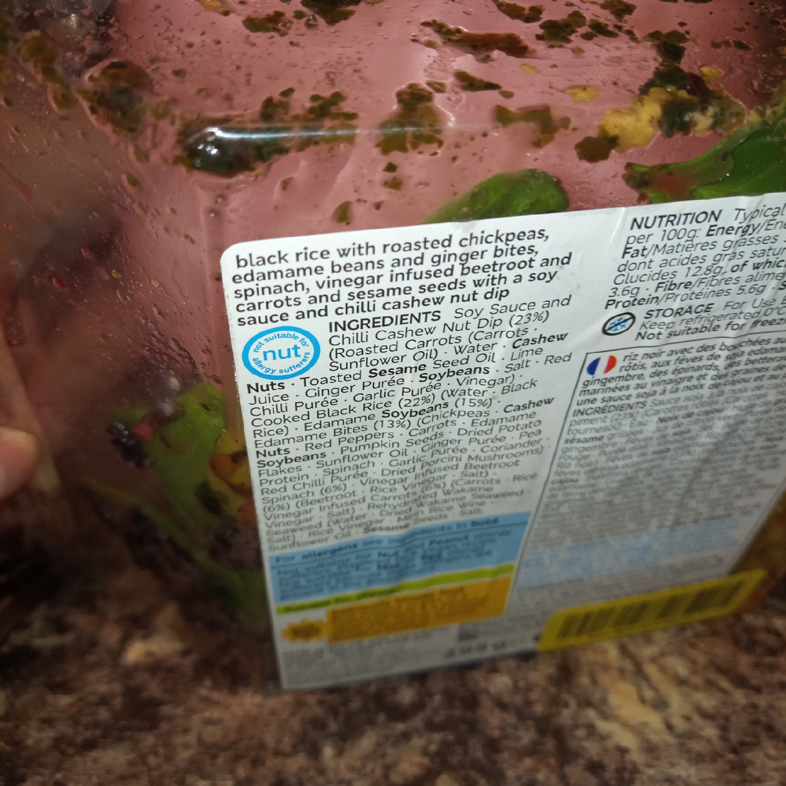 Supersupergirl's Food Reviews M&S Marks and Spencers Plant Kitchen