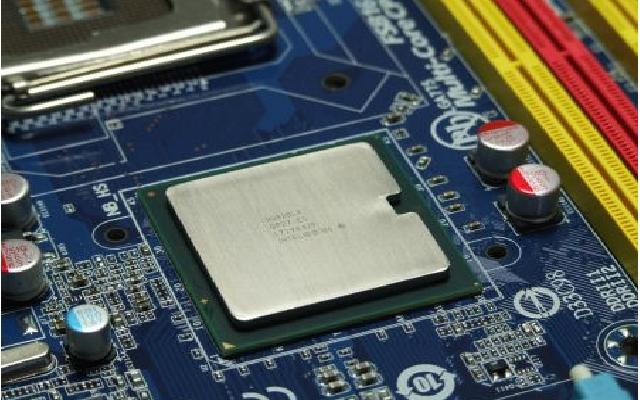 Южный мост компьютер