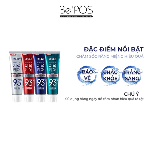 KEM ĐÁNH RĂNG DENTAL IQ 93% TOOTHPASTE 120G - MEDIAN KEM ĐÁNH RĂNG DENTAL IQ 93% TOOTHPASTE 120G - MEDIAN