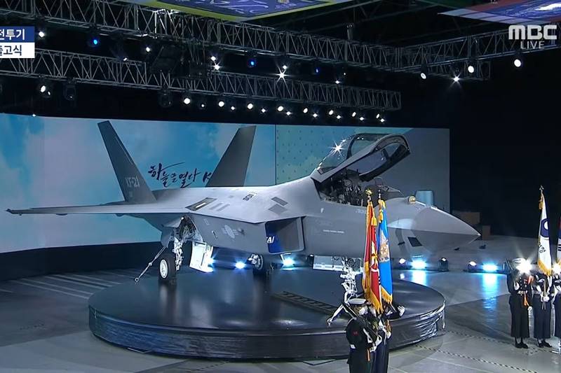 South Korea rolls out new KAI KF21 Boramae advanced fighter jet Blog