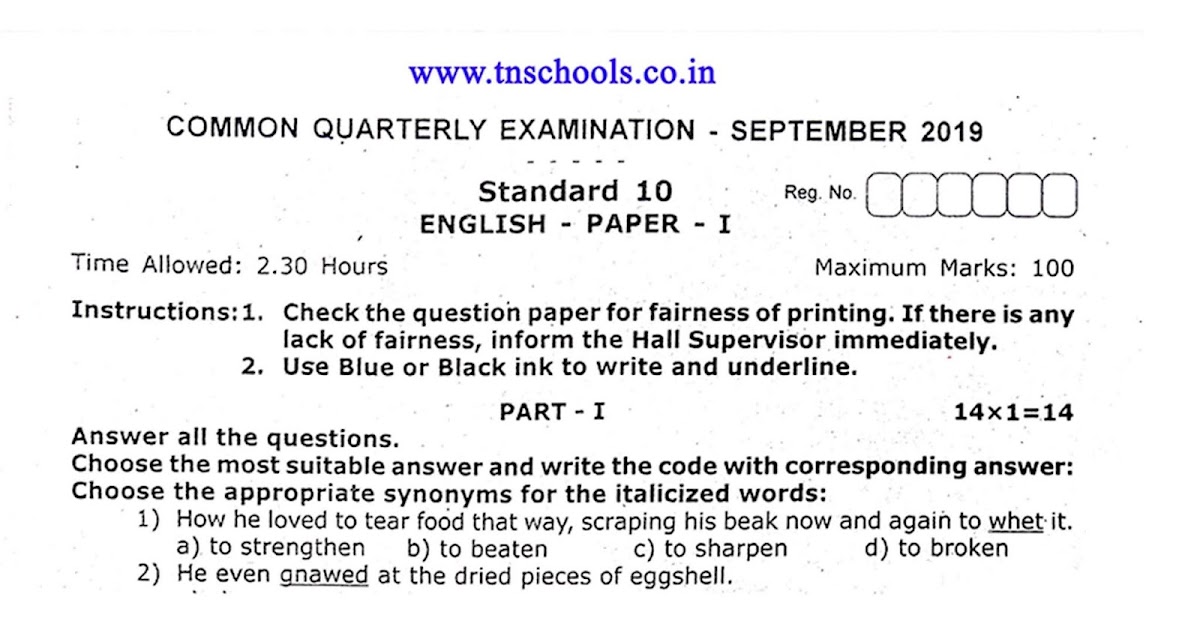 Easy essay for class 1 picture