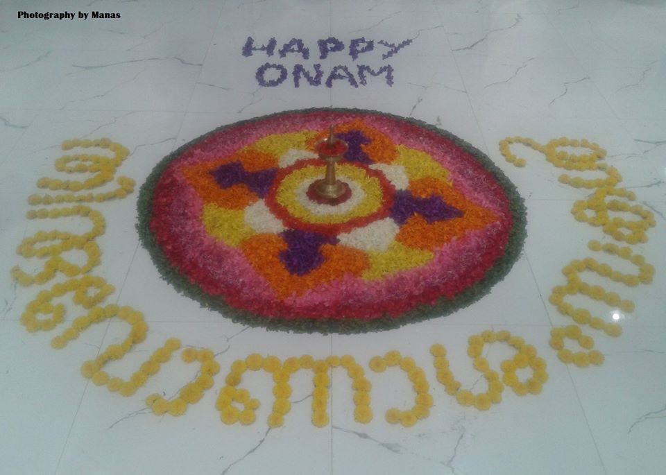 Onam